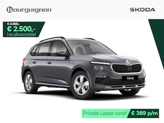 Skoda Kamiq Selection 1.0 TSI 115 PK | Automaat | Trekhaak | Parkeersensoren | Cruise control | Carplay