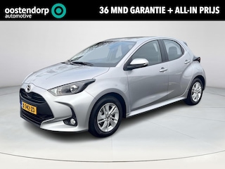 Mazda 2 1.5 Agile | Apple Carplay/Android Auto | All weather banden |
