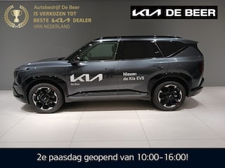 Kia EV5 81,4 kWh 217pk 2WD GT-PlusLine