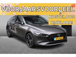 Mazda 3 Nagisa 2.5 automaat e-Sky-G 140pk