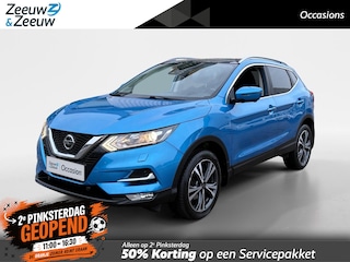 Nissan Qashqai 1.3 DIG-T N-Connecta | Trekhaak | Navigatie | Camera | Stoelverwarming | Apple Carplay/Android Auto |  Lichtmetalen Velgen |
