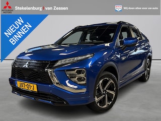 Mitsubishi Eclipse Cross 2.4 PHEV Executive 360 camera