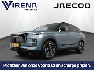 Jaecoo 7 PHEV 1.5 GDI SHS-P Exclusive *DEMO* Adaptief Cruise Control - Stoel/Stuurverwarming - Navigatie - Apple/Android Carplay - Fabrieksgarantie tot 11-2032