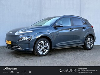 Hyundai Kona EV Fashion 64 kWh / SOH 100% / NL auto / Adaptieve Cruise Control / Achteruitrijcamera / Navigatie / Apple Carplay/Android Auto / KRELL audio / Head Up Display /