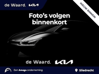 Kia Sportage 1.6 T-GDi Hybrid GT-PlusLine | €2.000,- inruilvoordeel toepasbaar | 360°-camera | Harman Kardon	Premium Sound system | Elektronisch	adaptief onderstel | Dodehoekcamera | Full	LED matrix koplampen