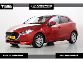 Mazda 2 1.5 90pk Automaat Signature 360º Adapt-cruise Keyless