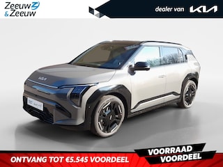 Kia EV3 GT-PlusLine 81.4 kWh SHALE GREY METALLIC KLEUR | 360 CAMERA | HEAD UP DISPLAY | DODEHOEKCAMERA | ELEKTRISCH VERSTELBARE STOELEN | GEVENTILEERDE VOORSTOELEN | RSPA | PCA |  € 4.000,- INRUILVOORDEEL | informeer naar de voorraad