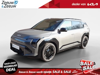 Kia EV3 GT-PlusLine 81.4 kWh SHALE GREY METALLIC KLEUR | 360 CAMERA | HEAD UP DISPLAY | DODEHOEKCAMERA | ELEKTRISCH VERSTELBARE STOELEN | GEVENTILEERDE VOORSTOELEN | RSPA | PCA |  € 4.000,- INRUILVOORDEEL | informeer naar de voorraad