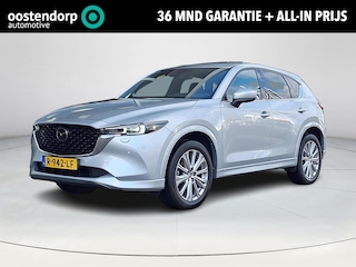 Mazda CX-5 2.0 SkyActiv-G 165 Signature | Apple Carplay/Android Auto | Achteruitrijcamera | Nappa Leder | Trekhaak | Stoel/stuurverwarming | Elektrische achterklep | Elektrische verstelbare stoelen met geheugen |