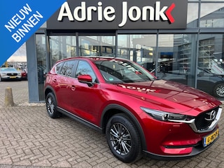 Mazda CX-5 2.0 SkyActiv-G 165 Comfort | TREKHAAK | NED. AUTO | APPLE CARPLAY & ANDROID AUTO | STOEL + STUURVERWARMING |