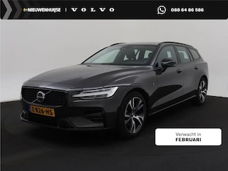Volvo V60 2.0 B4 Plus Dark | Trekhaak | Navigatie | Apple Carplay | Android Auto | Stoelverwarming | Keyless Entry | Lederen Bekleding | Achteruitrijcamera | Parkeersensoren | Elektrisch Verstelbare Voorstoelen