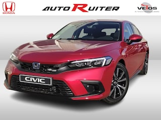 Honda Civic 2.0 e:HEV Elegance Hybrid