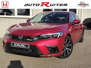 Honda Civic 2.0 e:HEV Elegance Hybrid