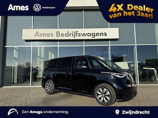 Volkswagen ID. Buzz Pro 79 kWh 286PK RWD Private lease €720.- per maand | Trekhaak | stoelverwarming | app connect