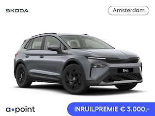 Skoda Elroq 50 Limited Edition 170pk | Trekhaak | Achteruitrijcamera