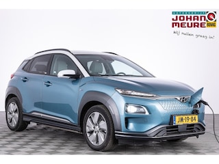 Hyundai Kona EV Premium 64 kWh | LEDER | NAVI | ECC | EL. Stoelen