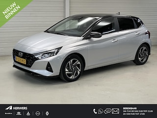 Hyundai i20 1.0 T-GDI Premium / Navigatie / Camera / Stoel- en Stuurverwarming / Adaptive Cruise Control / BOSE Audio / Climate Control / LED Verlichting / Digitaal Dashboard /