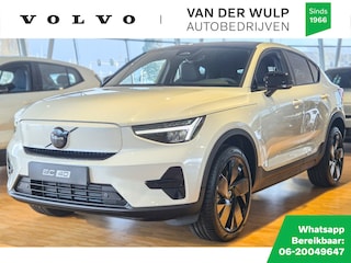 Volvo EC40 Extended Range 252PK/82kWh Plus Black Edition | BLIS | Harman Ka