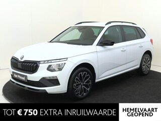 Skoda Kamiq 1.0 TSI Business Edition | Stoelverwarming | Achteruitrijcamera | Climate Control | Apple Carplay/ Android Auto