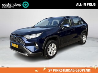 Toyota RAV4 2.5 Hybrid Active **TREKHAAK/ ADAPTIEF CRUISE CONTROL/ 36 MAANDEN GARANTIE**