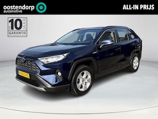 Toyota RAV4 2.5 Hybrid Active **TREKHAAK/ ADAPTIEF CRUISE CONTROL/ 36 MAANDEN GARANTIE**