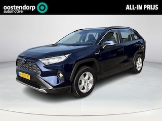Toyota RAV4 2.5 Hybrid Active **TREKHAAK/ ADAPTIEF CRUISE CONTROL/ 36 MAANDEN GARANTIE**