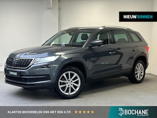 Skoda Kodiaq 1.5 TSI Business Edition | TREKHAAK | CANTON | CAMERA |