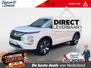 Mitsubishi Outlander 2.4 PHEV First Edition | NIEUW MODEL | 7500 EURO KORTING | NU DIRECT LEVEBAAR | 8 JAAR GARANTIE |