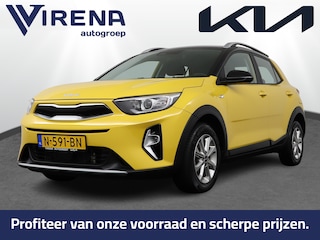 Kia Stonic 1.0 T-GDi MHEV DynamicLine - Navigatie - Cruise Control - Climate Control - DAB - Achteruitrijcamera - Fabrieksgarantie tot 09-2028