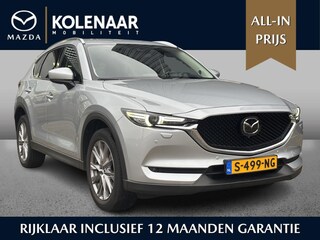 Mazda CX-5 2.5 SkyActiv-G 194 Luxury /Automaat/360CAM/Bose Audiosysteem/Dealeronderhouden/
