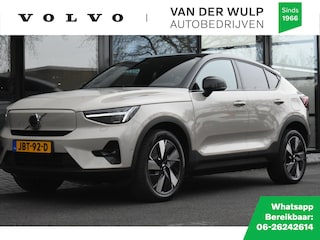 Volvo EC40 Twin Motor Performance Ultra 442pk/82kWh | Lighting | Trekhaak |