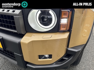 Toyota Land Cruiser 2.8 D-4D First Edition 5p | 06-10141018 Voor meer informatie