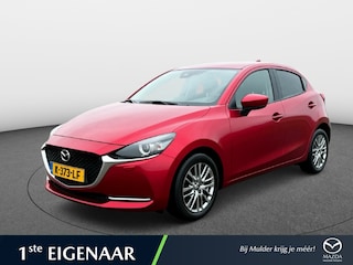 Mazda 2 1.5 Skyact-G Luxury | Stoelverwarming