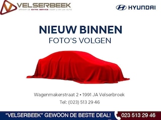 Hyundai Santa Fe 1.6 T-GDI HEV Premium Sky*22.070 Km/Trekhaak/PANO*