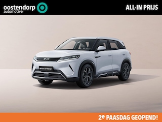 BYD Atto 2 Comfort 65 kWh | 430km WLTP | 360° camera | Warmtepomp | Panoramadak | Stoelverwarming | Dodehoekdetectie |