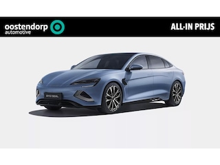BYD Seal Business RWD 61.4 kWh | Lease Actie Model | Ficalewaarde  € 36.690 | WLTP 460 KM Actieradius | Direct Leverbaar |