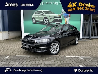 Skoda Octavia Combi 1.5 TSI Business Edition Plus | Trekhaak | Simply Clever Premium pakket | Reservewiel