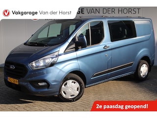 Ford Transit Custom 300 2.0-130pk TDCI L1H1 Trend Dubb. cabine. Trekgewicht 2.500kg ! Airco, stoel- spiegelverwarming, bijrijdersstoel, dubbele cabine, trekhaak, parkeersensoren v+a, navigatie, telefoonvoorb., metallic lak