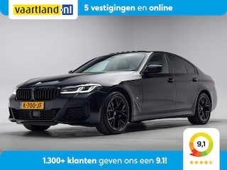 BMW 530e M Sport Shadow [ Pano Tv/ Dvd system Adapt.Cruise Live-cockpit Harman Kardon.]