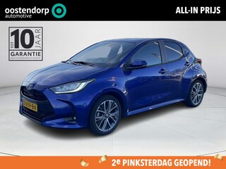 Toyota Yaris 1.5 Hybrid 130 Executive