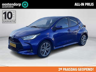 Toyota Yaris 1.5 Hybrid 130 Executive