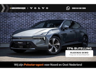 Polestar 4 Long Range Single motor Prime 100 kWh | Adaptive cruise control + Pilot assist | Lane change assist | 360 camera | Harman Kardon Premium Sound | Head-up display | Pixel Led koplampen + adaptief grootlicht | Elektrisch bedienbare achterklep met voetsensor | 12-voudig verstelbare stoelen | Elektrisch verstelbare rugleuning achter |  | Stoel + stuurwielverwarming | verwarmde achterbank | 22kw AC Laden