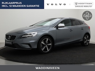 Volvo V40 T3 AUT(6) POLAR+ SPORT PANORAMADAK HARMAN KARDON KEYLESS