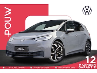 Volkswagen ID.3 204pk First Plus 58 kWh | Apple CarPlay/Android Auto | Achteruitcamera | Stoel/Stuurverwarming