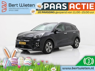 Kia Niro 1.6 GDi | Geen import | Trekhaak | Navi | Cruise