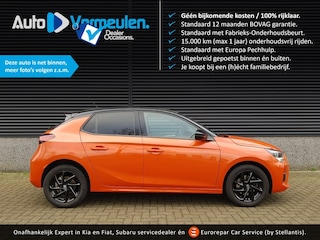 Opel Corsa GS Line 1.2 Turbo