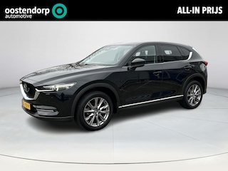 Mazda CX-5 2.5 4WD SkyActiv-G 194 Luxury | Apple Carplay/Android Auto | trekhaak | Achteruitrijcamera | Stoel/stuurverwarming | Elektrische achterklep |