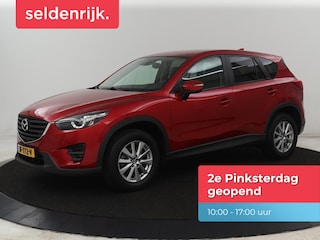 Mazda CX-5 2.0 SkyActiv-G 165 Skylease GT 2WD | Leder | Trekhaak | Stoelverwarming | Full LED | Keyless | Navigatie | Bose Sound | Parkeerhulp | Cruise control | Bluetooth | Climate control