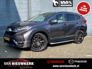 Honda CR-V 2.0 HYBRID 184pk 4WD Automaat Lifestyle Aero Pack | Beige Leer | Sidebars | Navi & Carplay | Stoelverwarming | Blindspot |