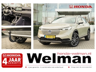 Honda HR-V 1.5i e:HEV ELEGANCE - FULL HYBRID - TREKHAAK